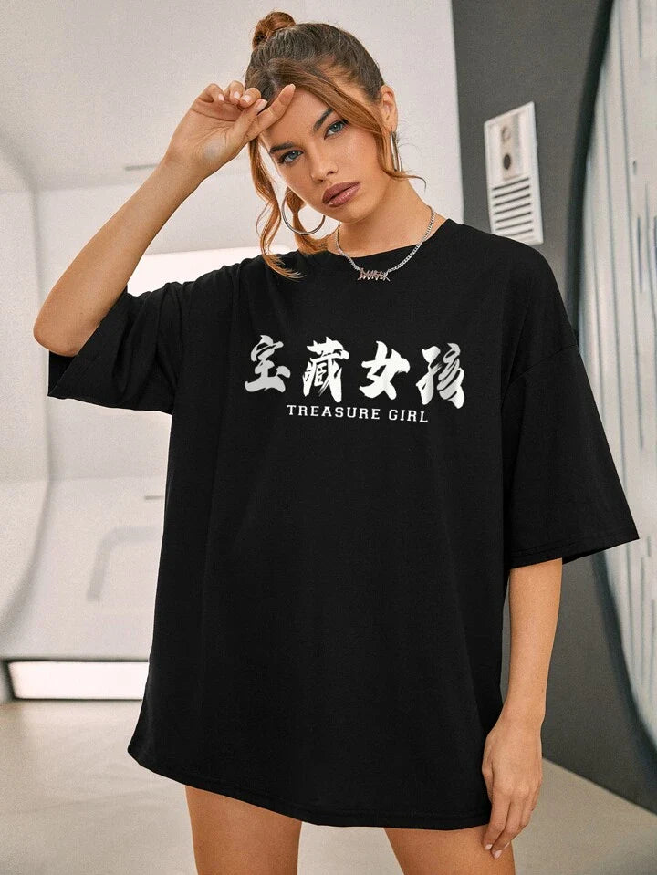 Treasure Girl Graphic Drop Shoulder Oversized Tee