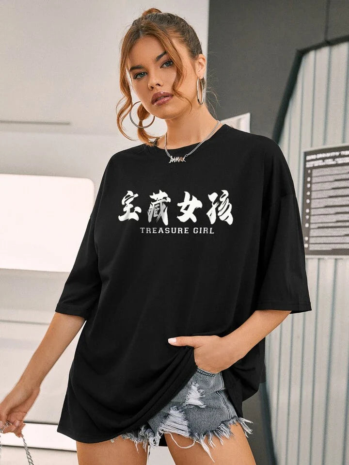 Treasure Girl Graphic Drop Shoulder Oversized Tee