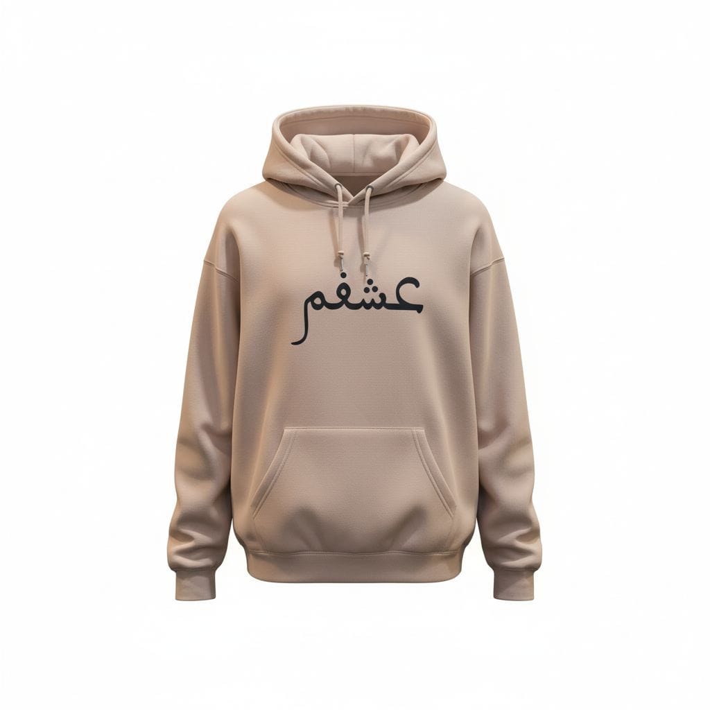 Ashgham Typo Design Graphic Hoodie