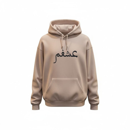 Ashgham Typo Design Graphic Hoodie